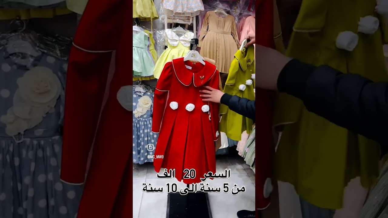 مجمع دبي كل ماهو جديد 👍🔔