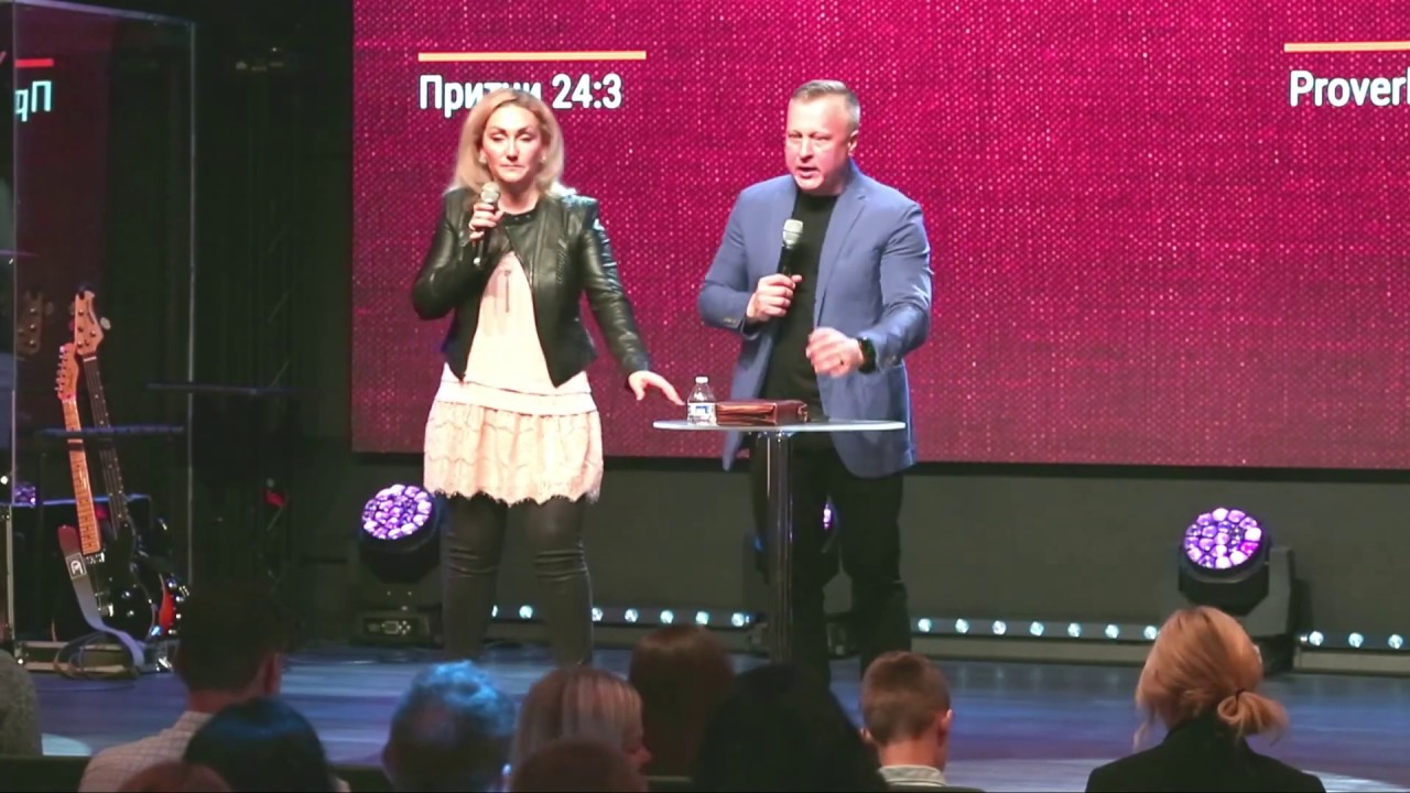Мудростью устрояется Дом, Семья за 30 Дней, Проповедь, Василий Ярош/Wisdom, Sermon, V Yarosh