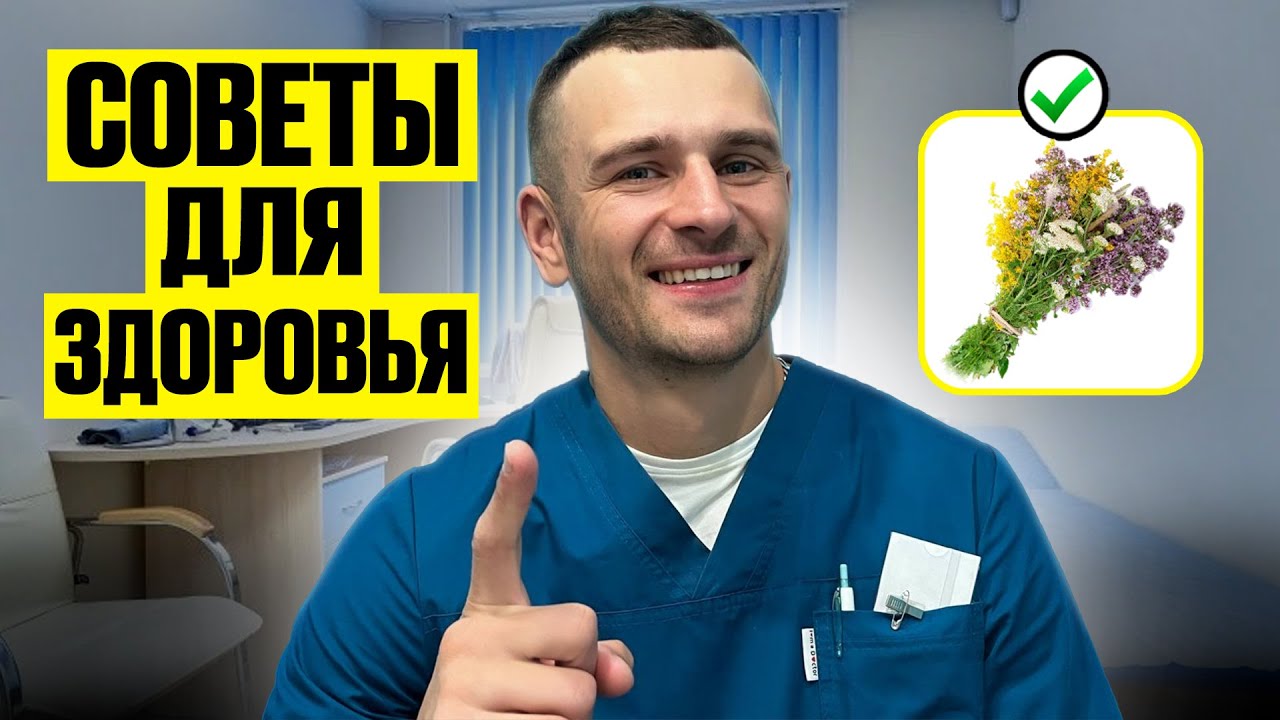 25.10 - Ответы на вопросы