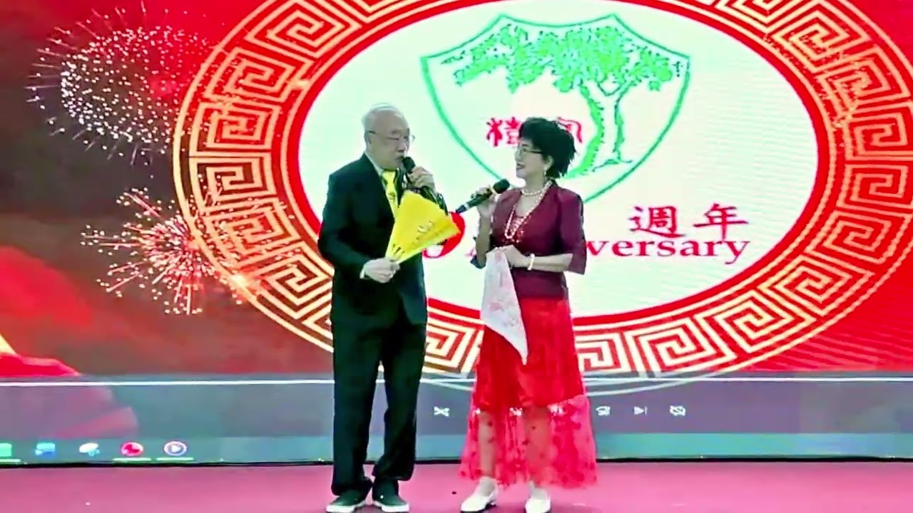 金風玉露 對唱（謝煥斌 鄭美瑩 翻唱）