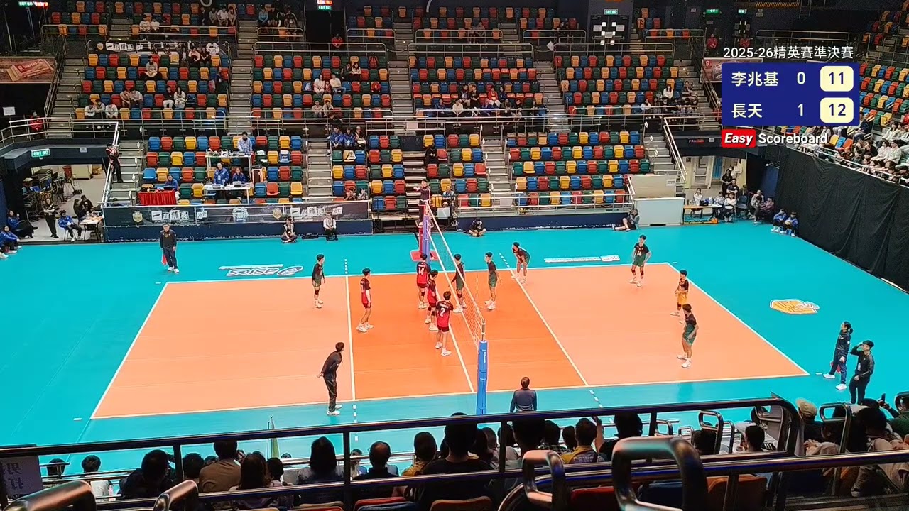 2025-26 精英賽 準決賽 李兆基（紅） Vs 長天（綠） set 2