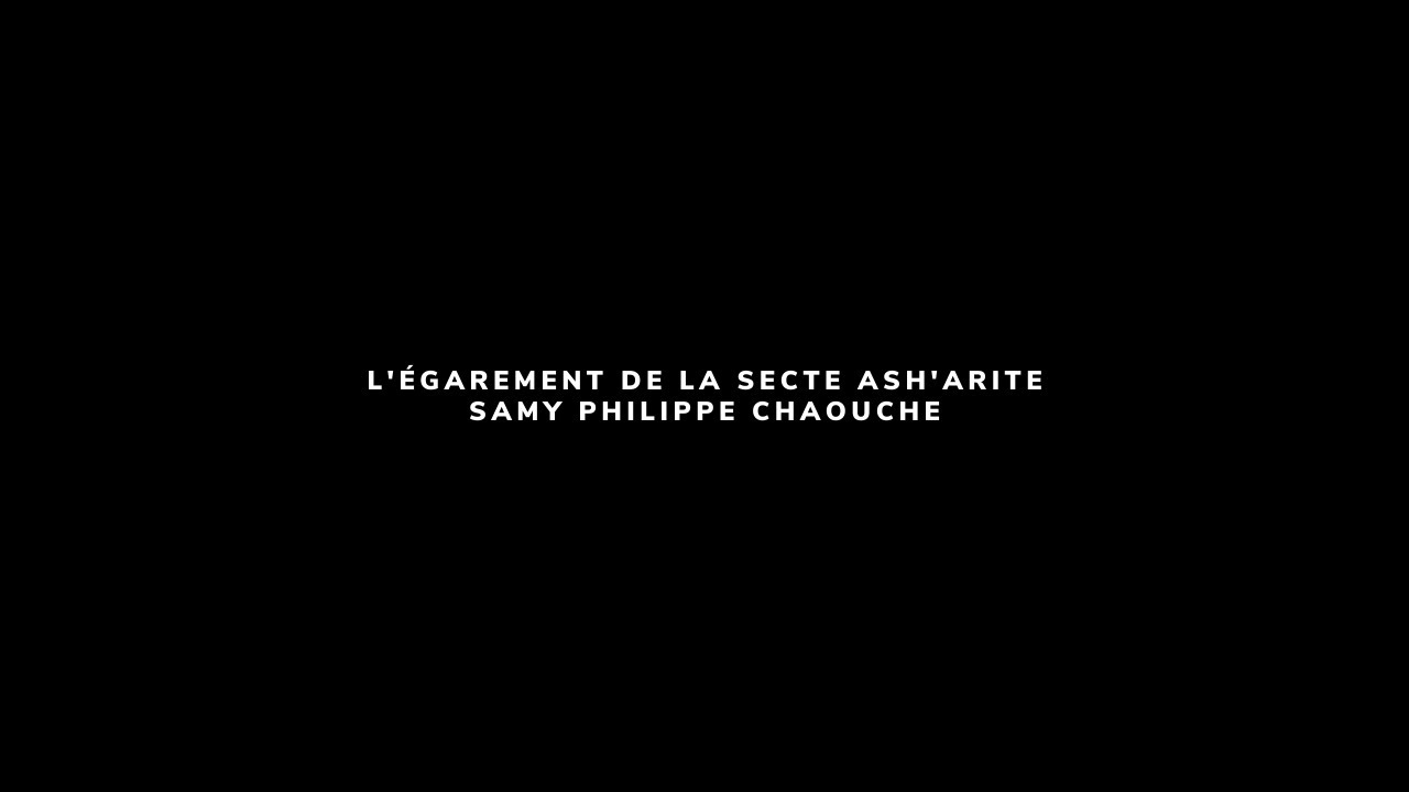HADITH DES 73 SECTES, TOUTES DANS LE FEU SAUF UNE ! - Samy Philippe Chaouche