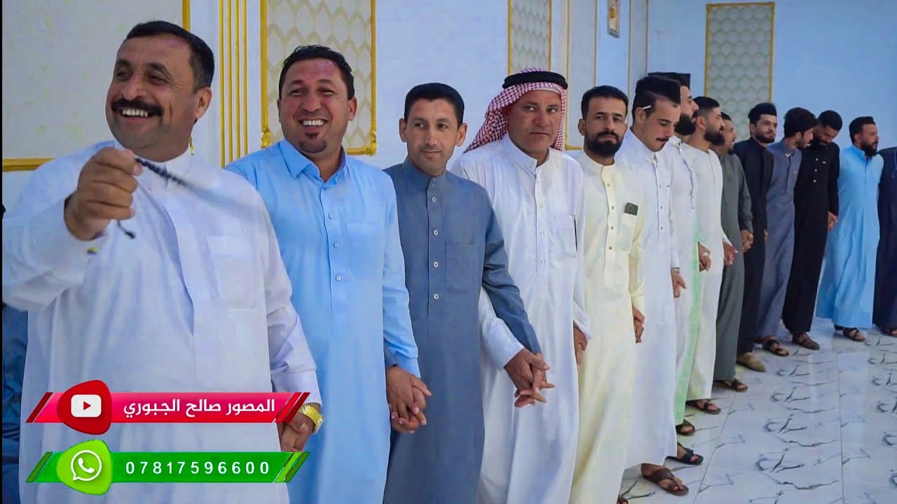 دبكات جوبيه خرافيه🥰دبكات المسحك/زواج كهلان وحمودي الكوان/محمودالهلالي/الادريسي/المصور صالح الجبوري