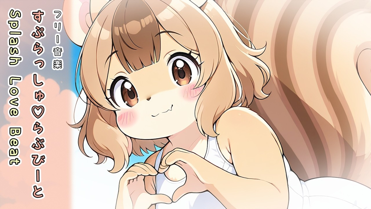 Kawaii Chiptune BGM – Splash Love Beat | Cute & Sunny Summer Music for Streams & Videos