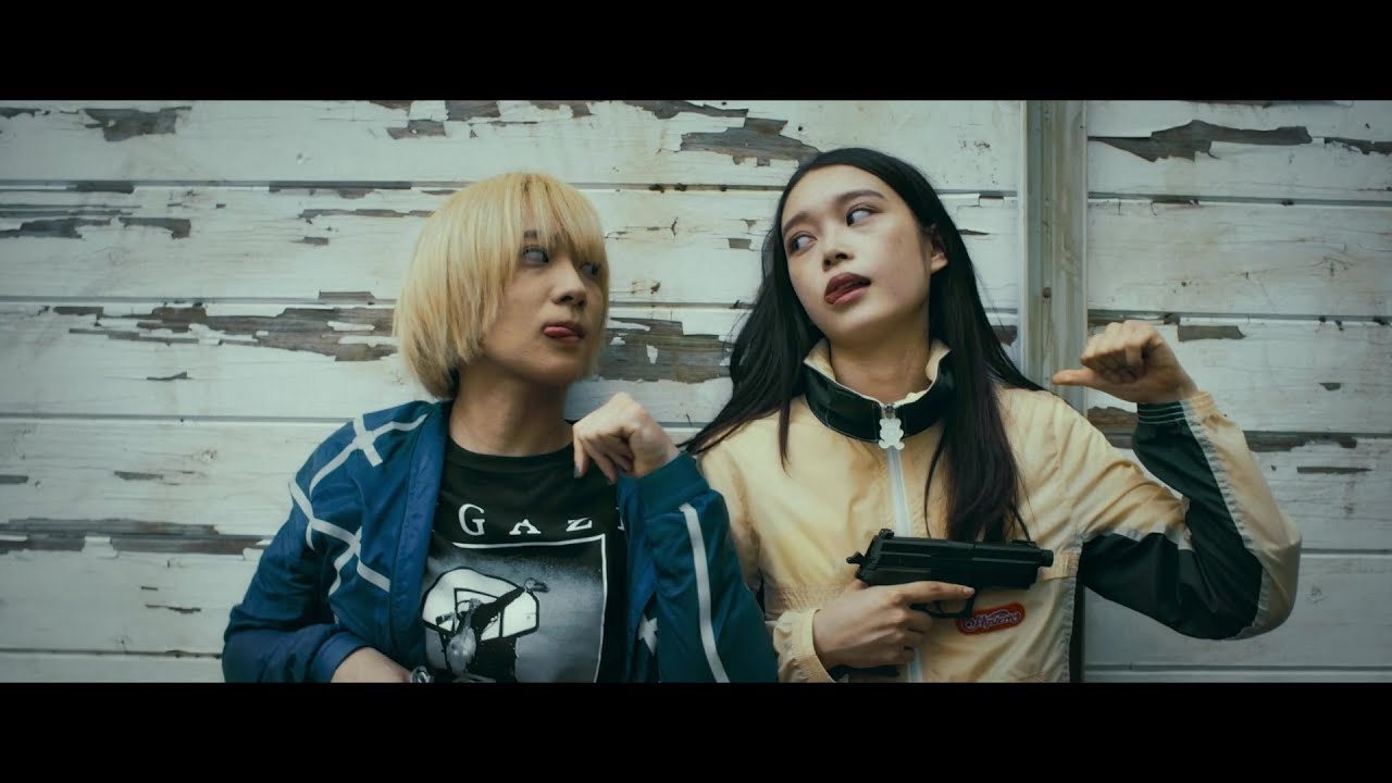 『狂詩曲(Rhapsody)』×映画『ベイビーわるきゅーれ ナイスデイズ』 Collaboration Movie