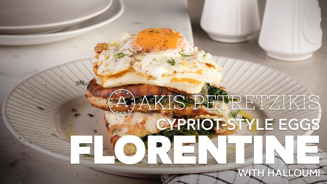 Cypriot-Style Eggs Florentine with Halloumi | Akis Petretzikis