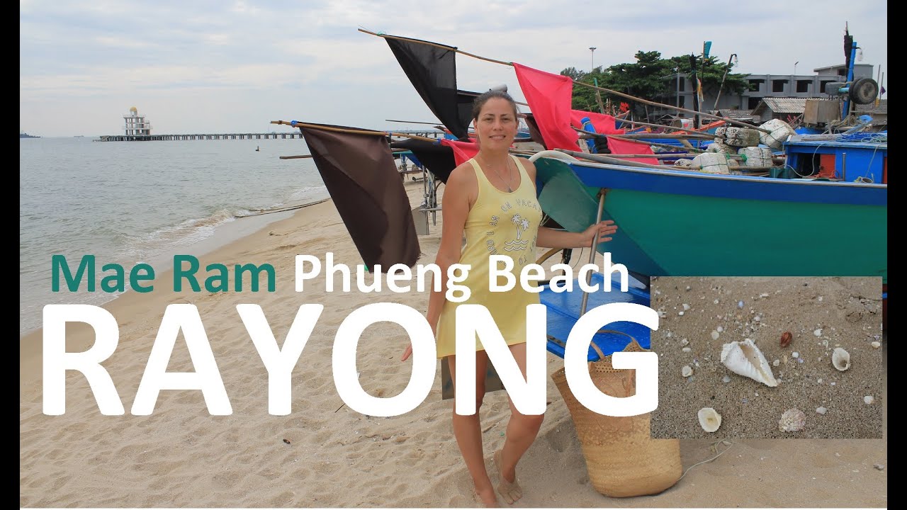 ПАТТАЙЯ ЧИСТЫЕ ПЛЯЖИ ПРОВИНЦИИ РАЙОНГ пляж МАЕ РАМ недалеко от Самет