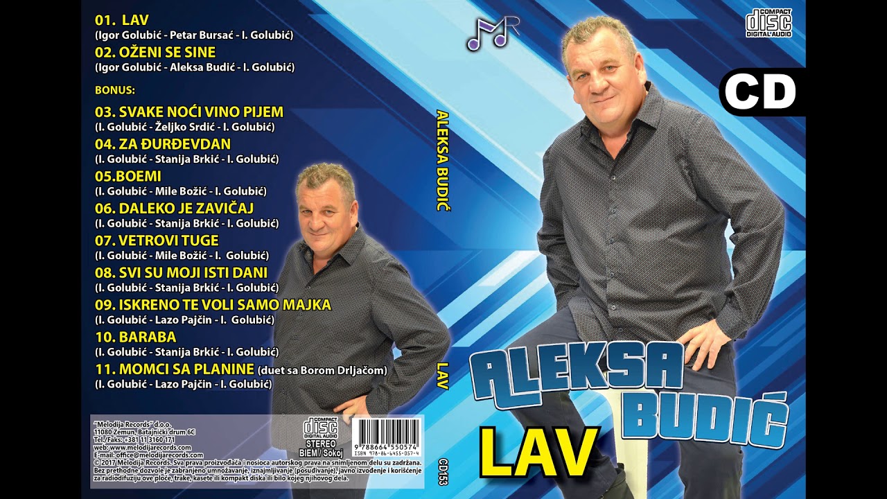 Aleksa Budic - Lav (Audio 2017)