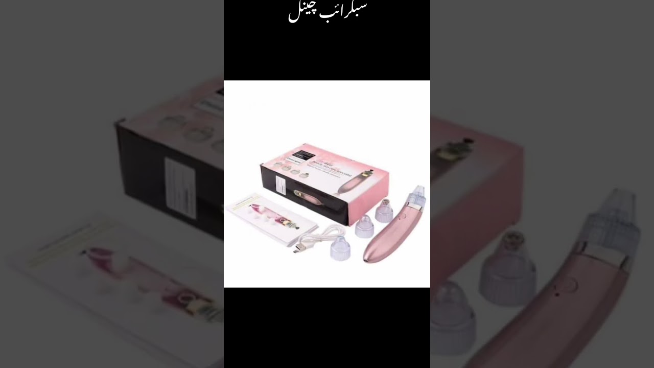 XN 8030 beautiful skin care expert blackhead remover