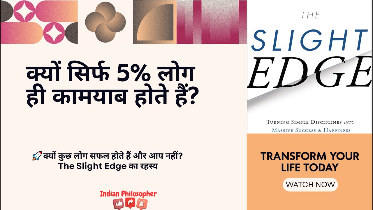 The Slight Edge by Jeff Olson | Full Audiobook Summary in Hindi | Best Self-Help Book