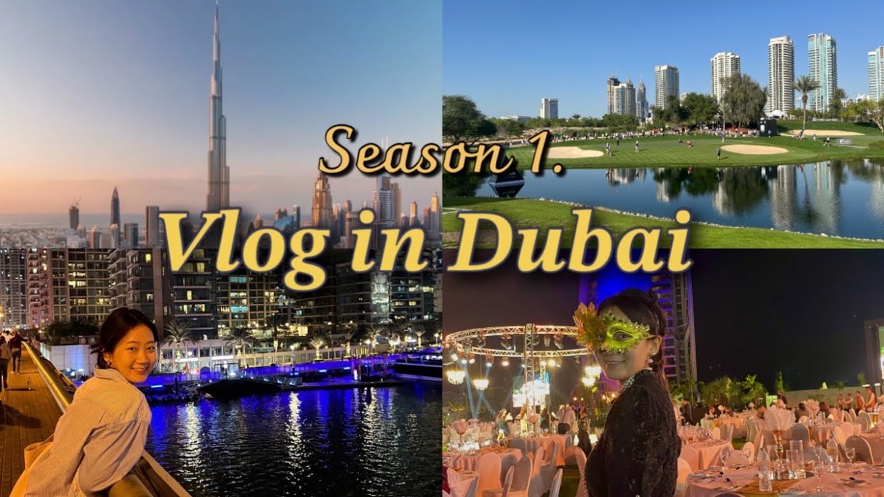 외노자의 두바이 브이로그 Ep.1 / Dubai Vlog / 근무 첫날, 두바이 몰, 골프