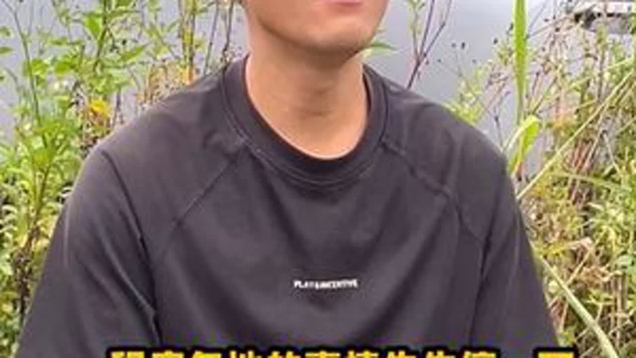 租房先停一下，等最近这段时间把所有糟心的事先办完，再下决定 #农村 #自建房 #租房 #我的乡村生活 #返乡创业