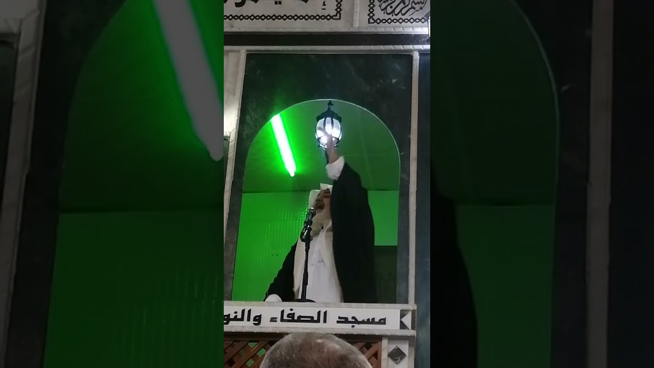 واتقوا الله واسمعوا