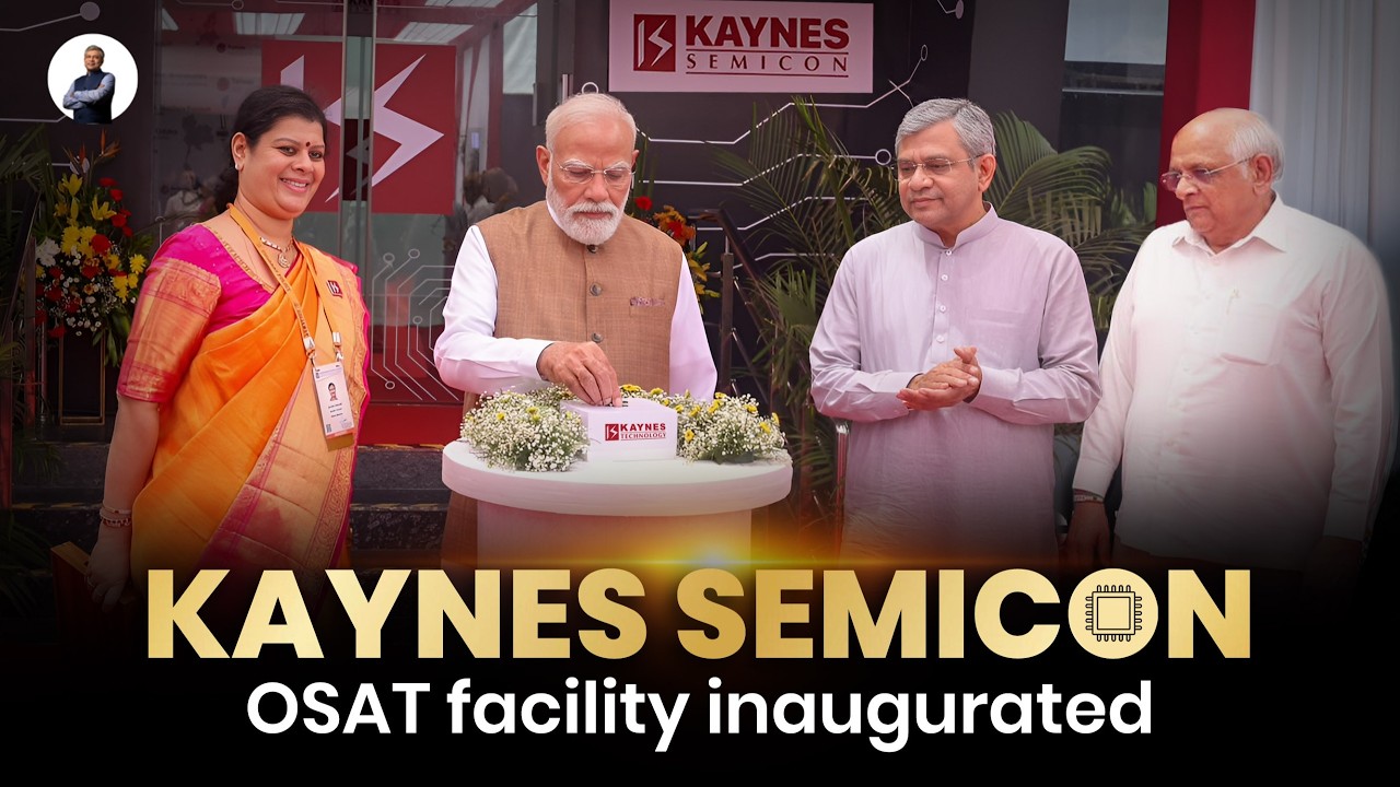 India&rsquo;s 2nd semiconductor unit inaugurated | Kaynes Semicon Plant in Sanand