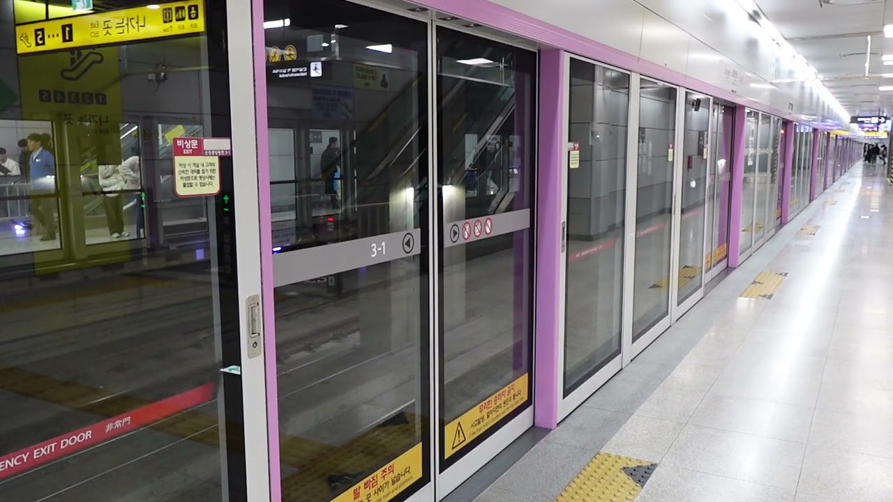 GTX-A 킨텍스역 운정중앙행 열차 진입 영상/ GTX-A train to Unjeongjungang enters at KINTEX station