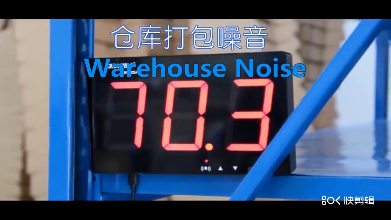 Digital Sound level meter SW-525A Restaurant Bar Indoor/office/home Wall hanging type noise  meter
