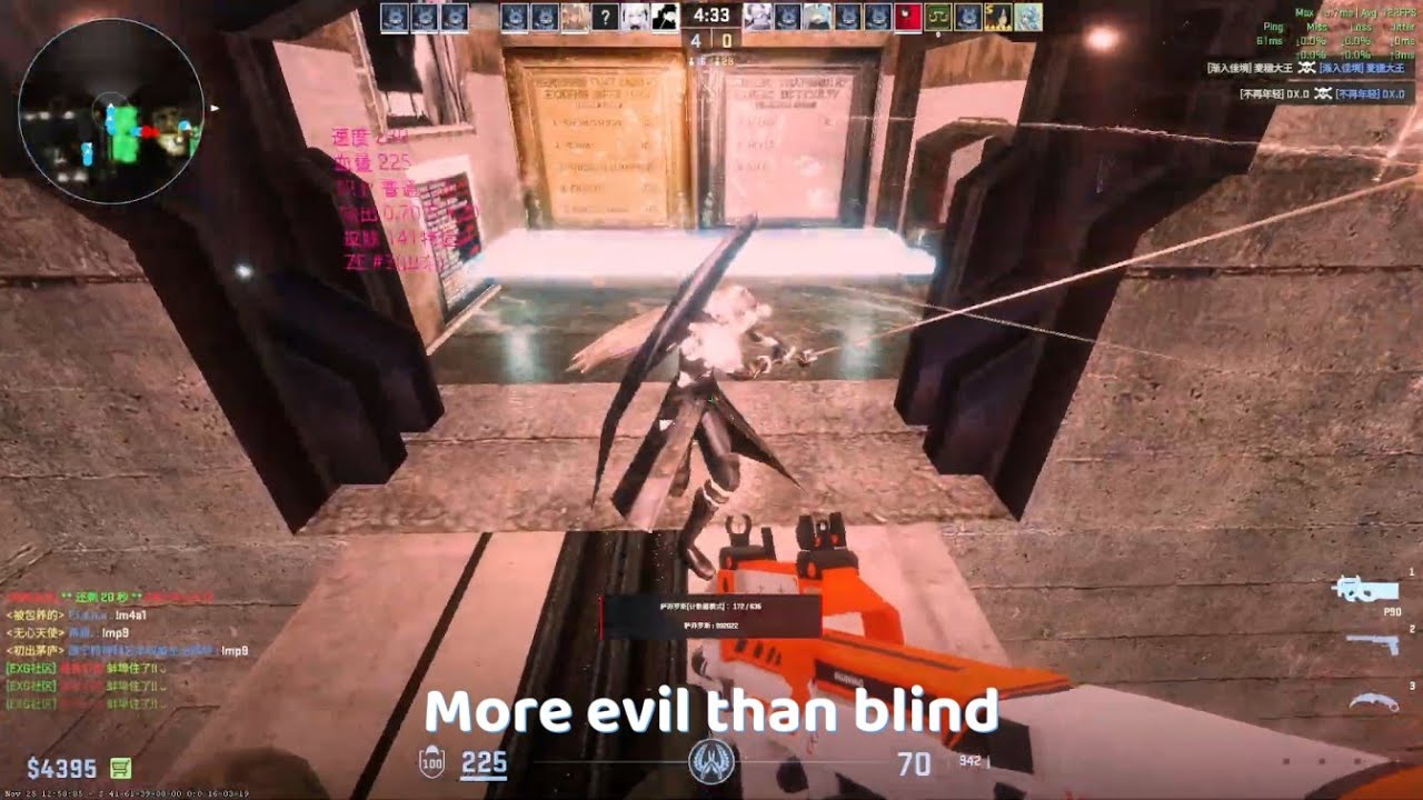 CS2 ZE - Endgame