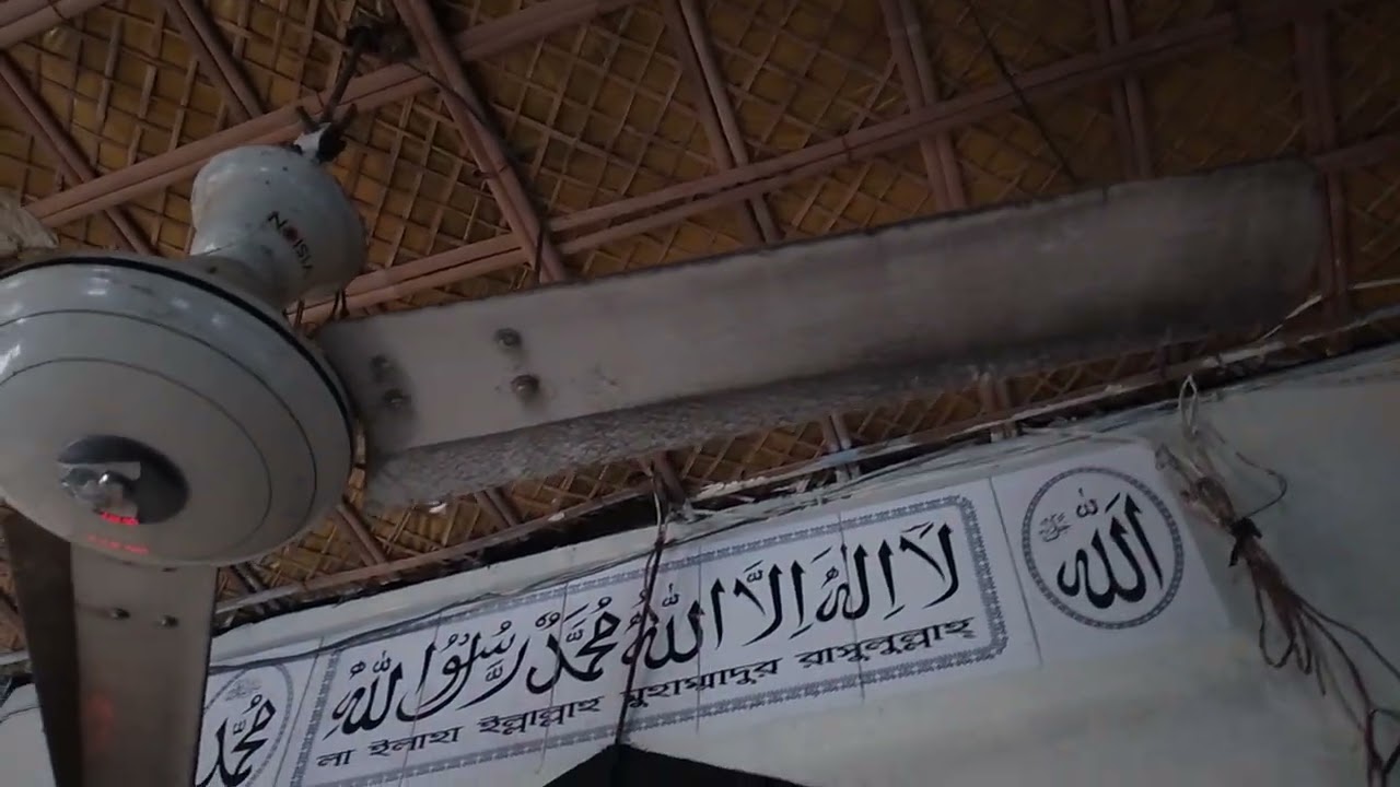 মনোহারপুর উওরপাড়া জামে মসজিদ পরিস্কার করার লক্ষে গিয়েছিলাম ।#islamicvideo ##viral #islamicstatus 