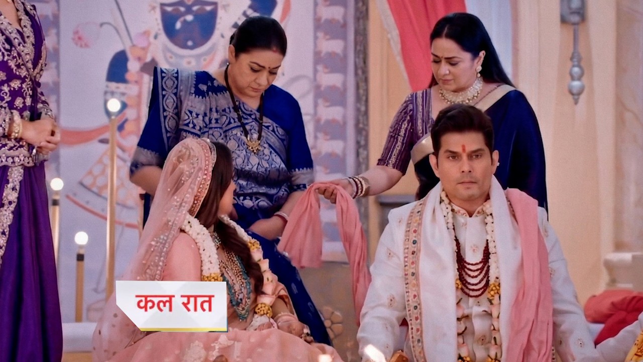Kyunki Saas Bhi Kabhi Bahu Thi Today Episode New Promo |