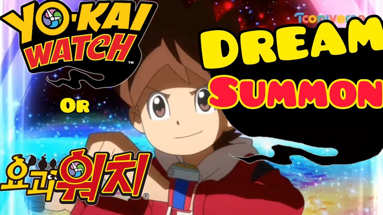 Yo-kai Watch Jibanyan Dream Summon KOREAN Ver.