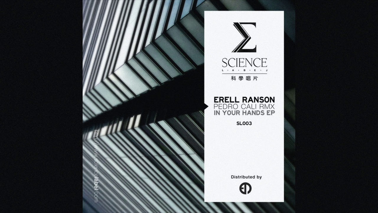 Erell Ranson - A Sunday Afternoon