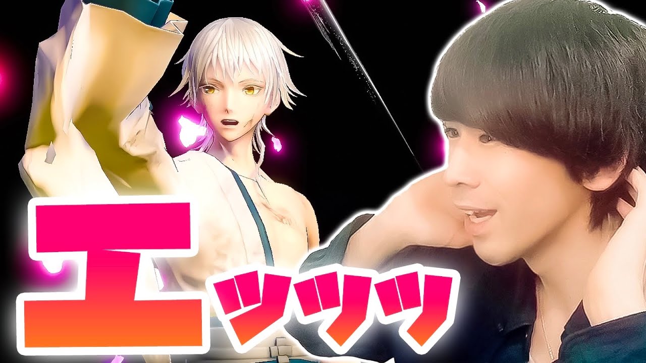 【刀剣乱舞無双】おはだけがヤバい！全キャラ通常/負傷まとめ