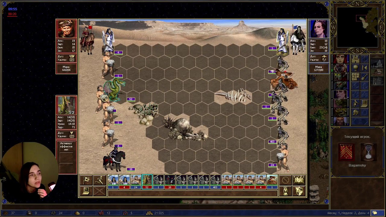 HEROES 3 ГЕРОИ 3 jebus cross