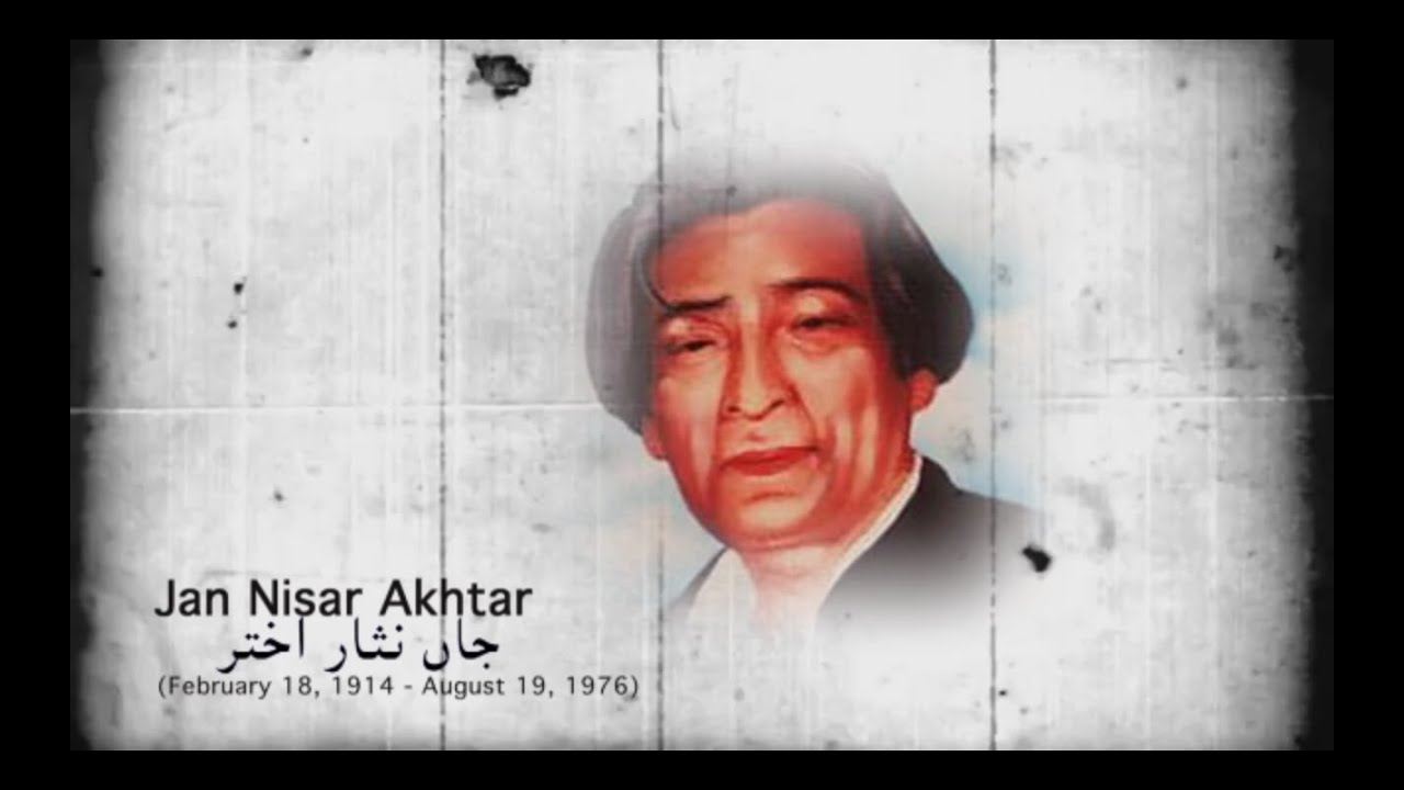 Why Jan Nisar Akhtar talks to me.... (PART-2) -- Dr. Salman Akhtar