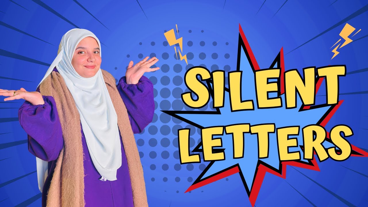 silent letters 🤫تعالوا نعرف ال
