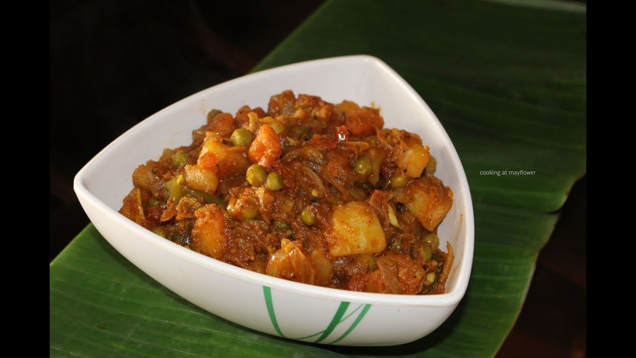സദ്യ മസാലക്കറി ഒരുക്കാം / Sadya Masala Curry