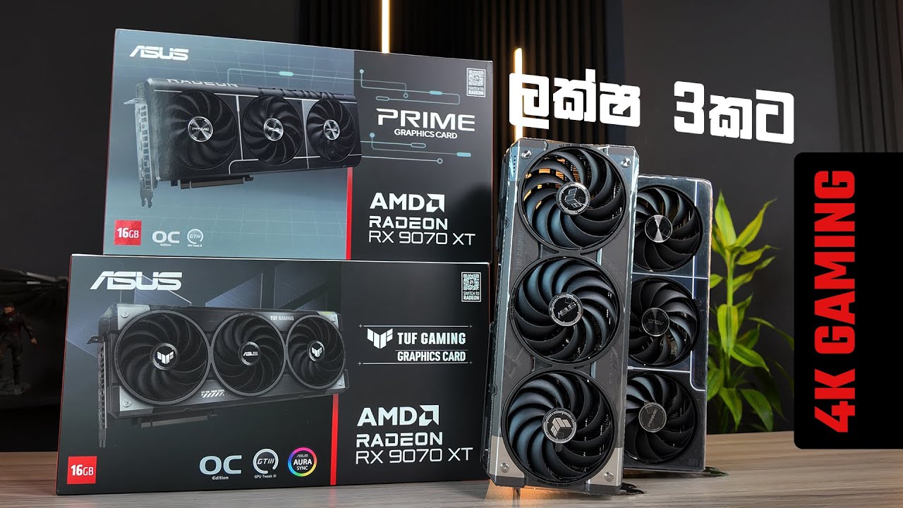 Asus RX 9070 XT Review