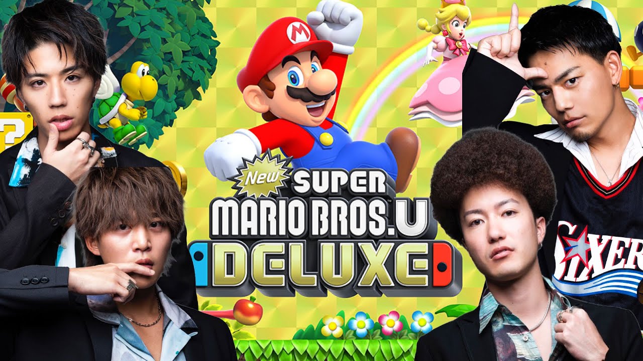 マリオデラックスやるぞー！