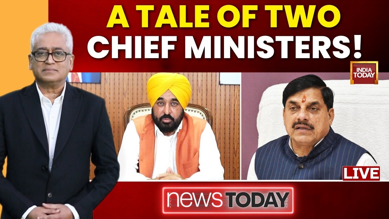 Rajdeep Sardesai LIVE: MP CM Mohan Yadav In Land Scam | Did CM Bhagwant Mann-Ipulate Forensic Probe