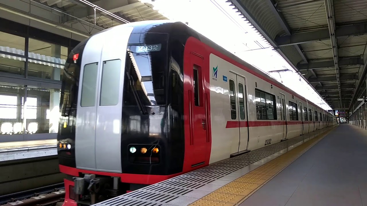 「加速が…」名鉄1700系2332f    中部国際空港駅発車。