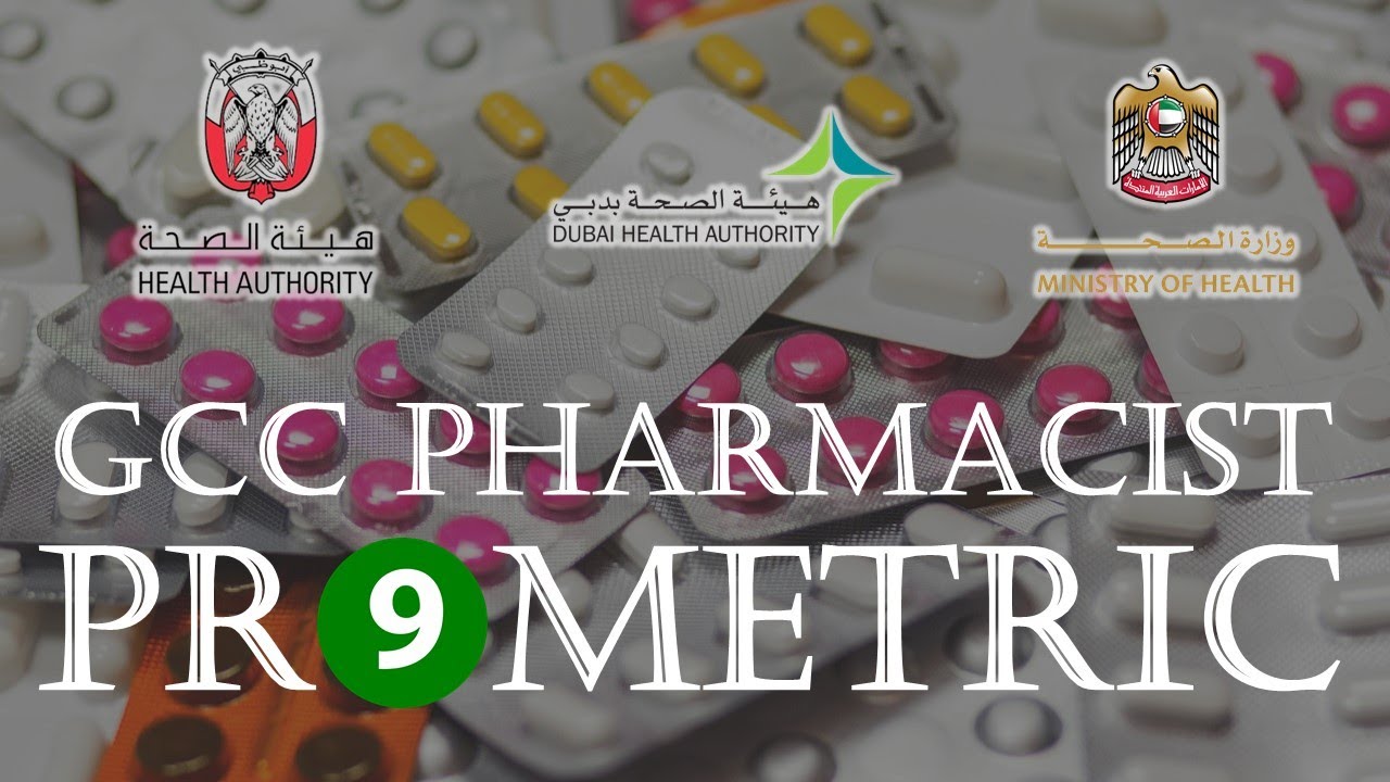 Pharmacist Prometric Examination for GCC | DHA | HAAD | MOH | Model Questions with Solution | Ep 09