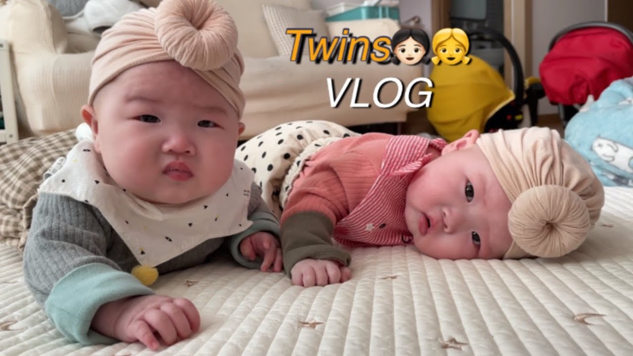 딸쌍둥이 육아 VLOG/4개월/쌍둥이목욕시키기/외출준비/베개구입/손목건초염/엄마혼자돌보기/청소기로재우기/다이어트결심