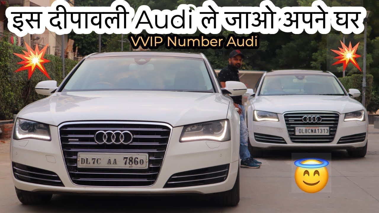 2 Audi A8L For Sale | Second Hand Luxury Cars In Paschim Vihar | MCMR