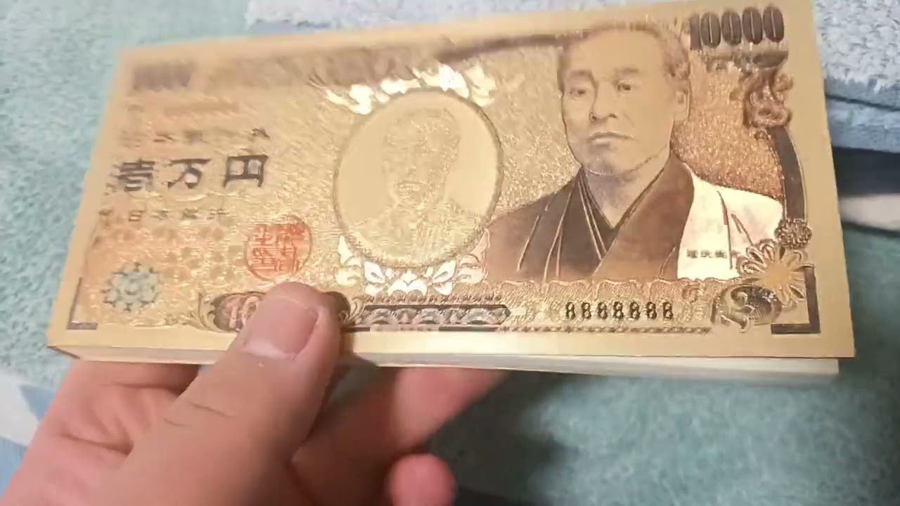 栃木県限定nanacoとnanacoカードのご紹介動画