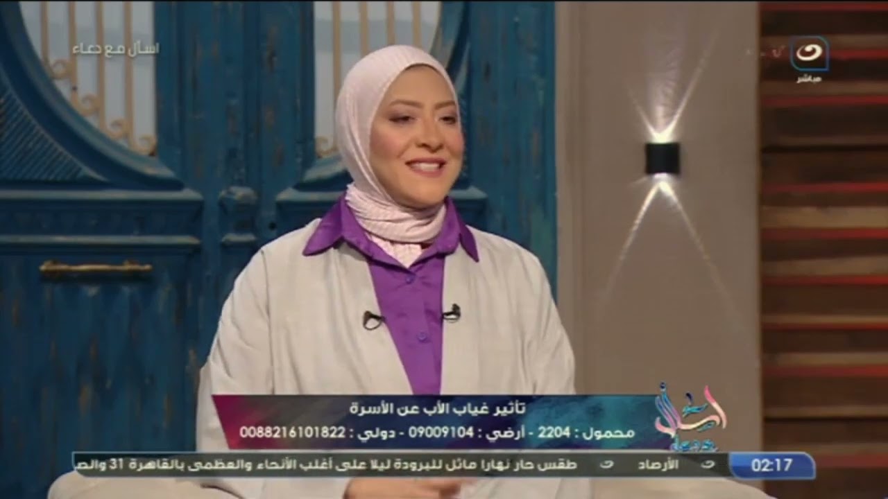 !رسالة قوية لكل أب يترك أولاده .. الأمان رب ثم أب وهذا هو تأثير غياب الأب عن الأسرة ؟