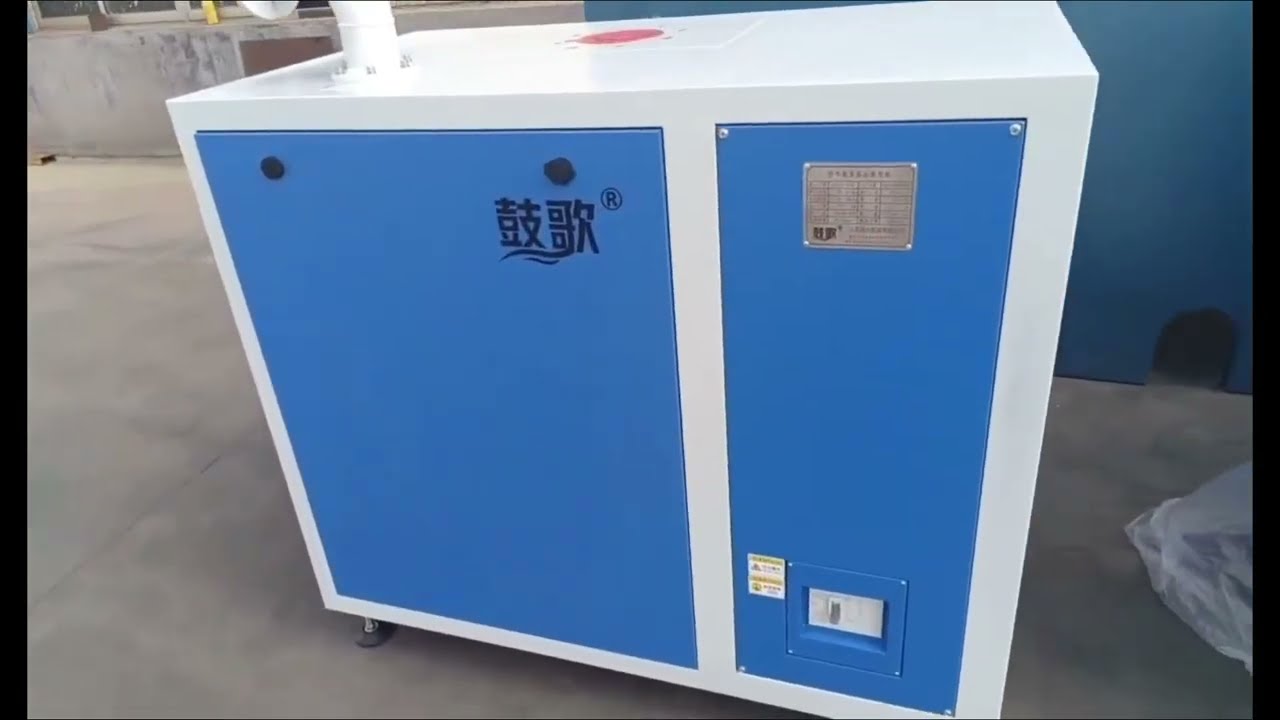 Air Suspension Turbo Blower – Perfect for Aquaculture Aeration & Oxygen Supply