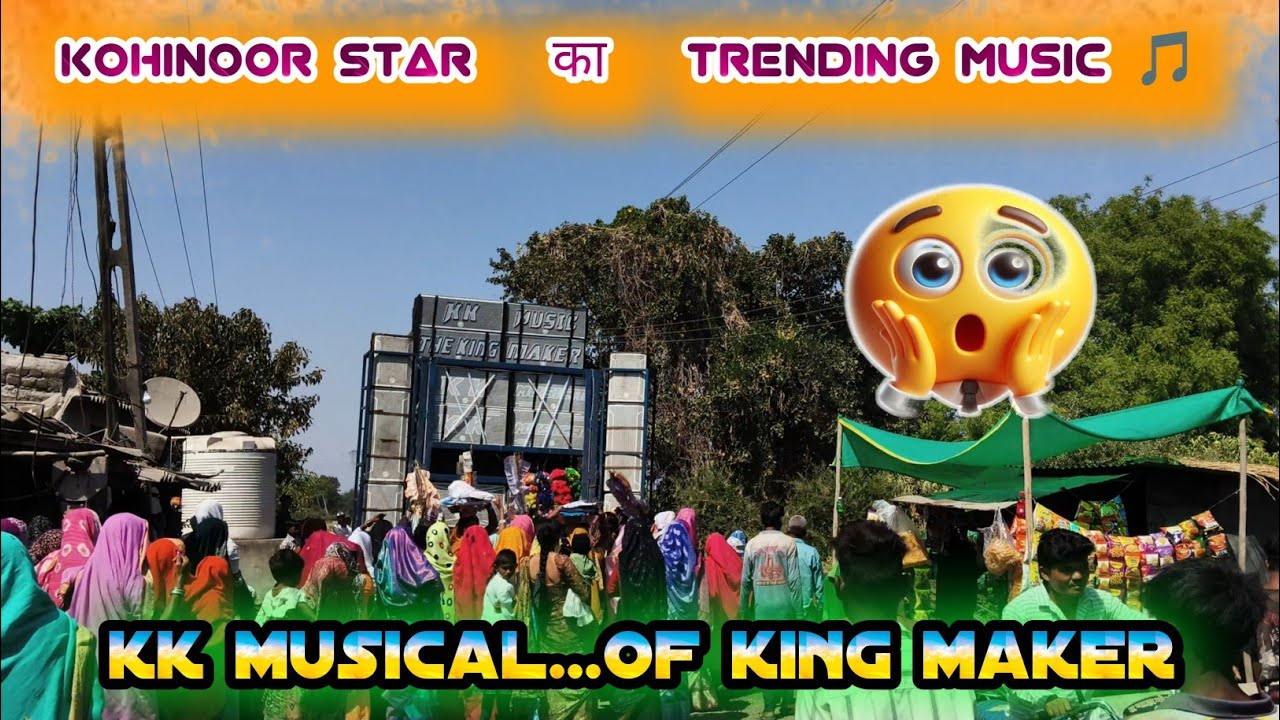 Kk musical group _ kohinoor star trending tone