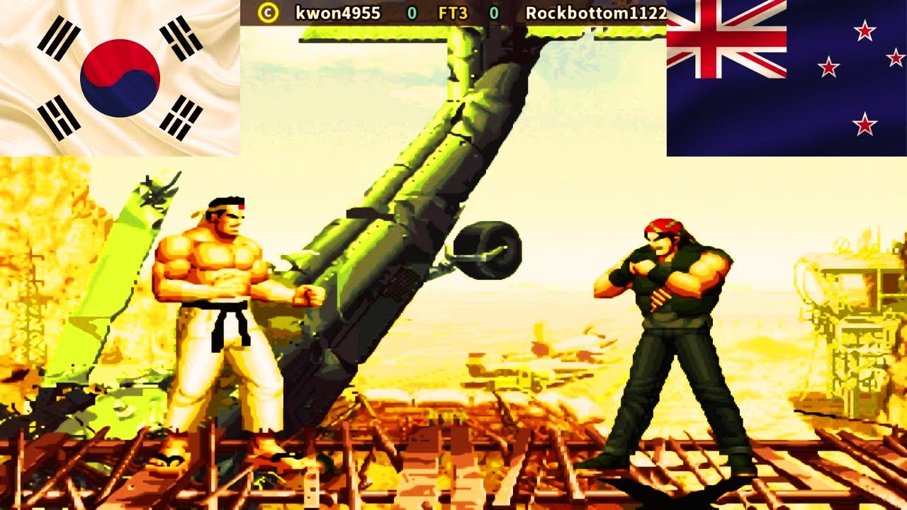 더 킹 오브 파이터즈 95 - kwon4955 vs  Rockbottom1122