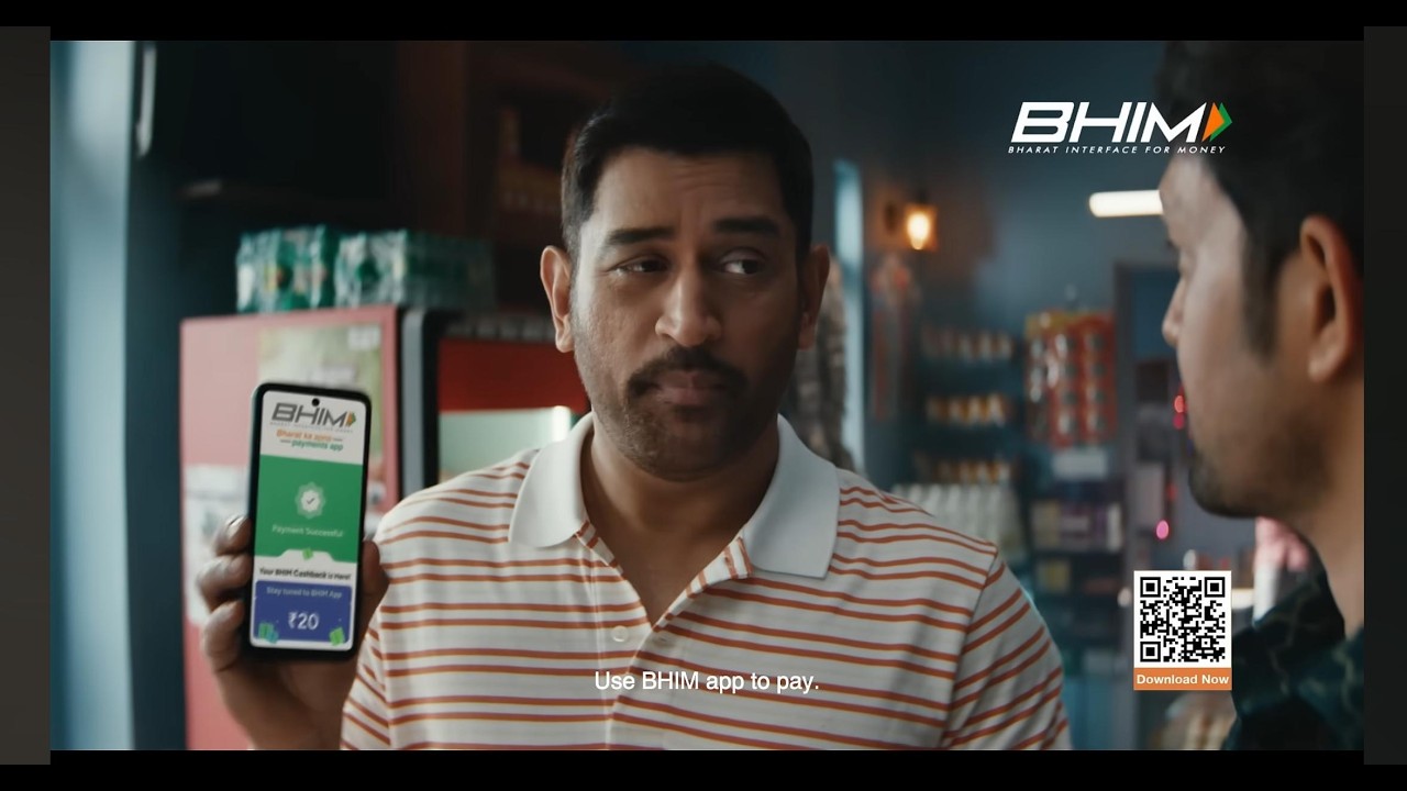 It&rsquo;s the Mahi Way 😎 | BHIM Payments App