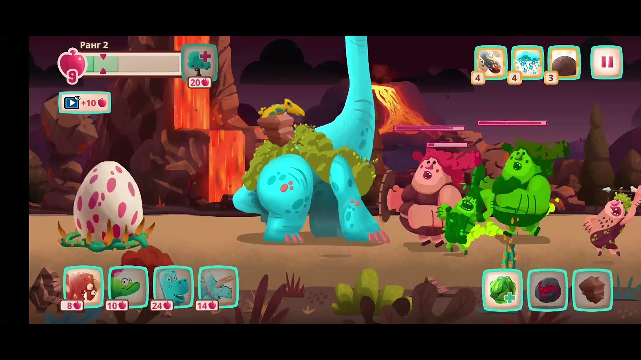 Dino Bash #7