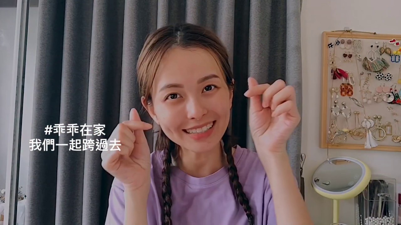 別再問我什麼時候生孩子❗️❗️❗️❗️🙃