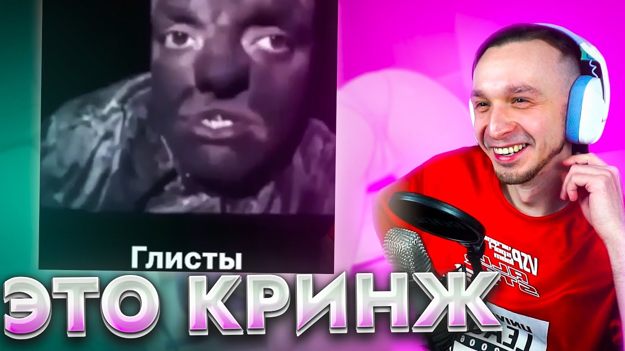 СМЕШНЫЕ ВИДЕО ЗА ВСЁ ВРЕМЯ! ЧЁРНЫЙ ЮМОР #5 Реакция SMUZILAND 🔥