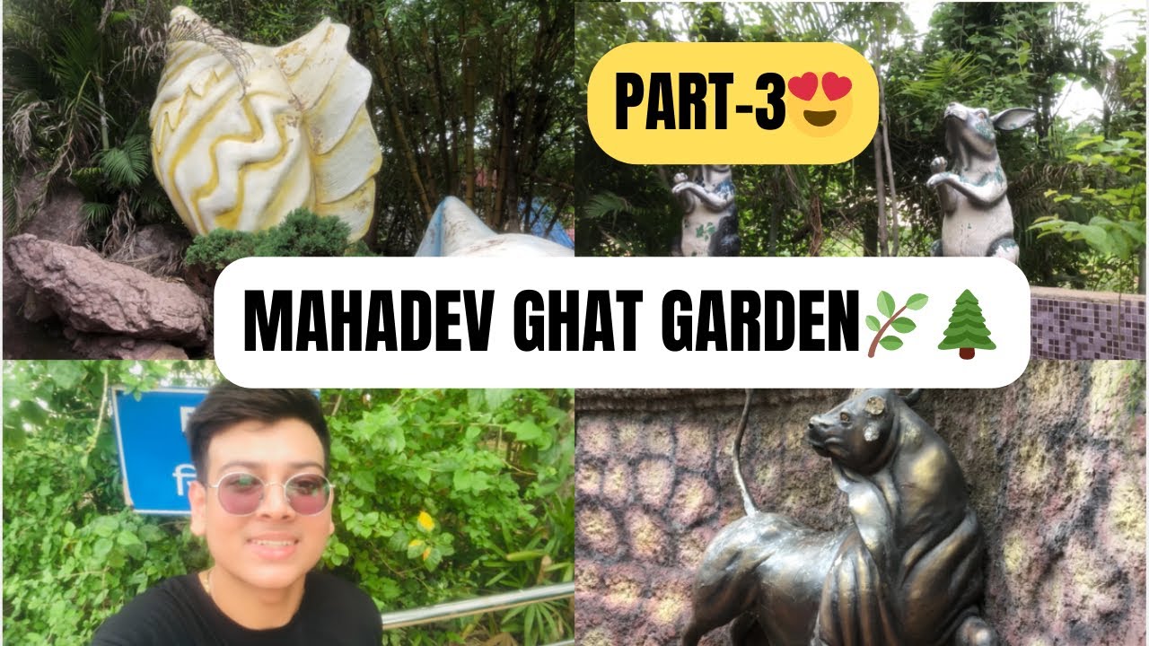Mahadev Ghat Raipur Garden|महादेव घाट रायपुर गार्डन |Beautiful Garden raipur vlog |Hv Vlogs Raipur