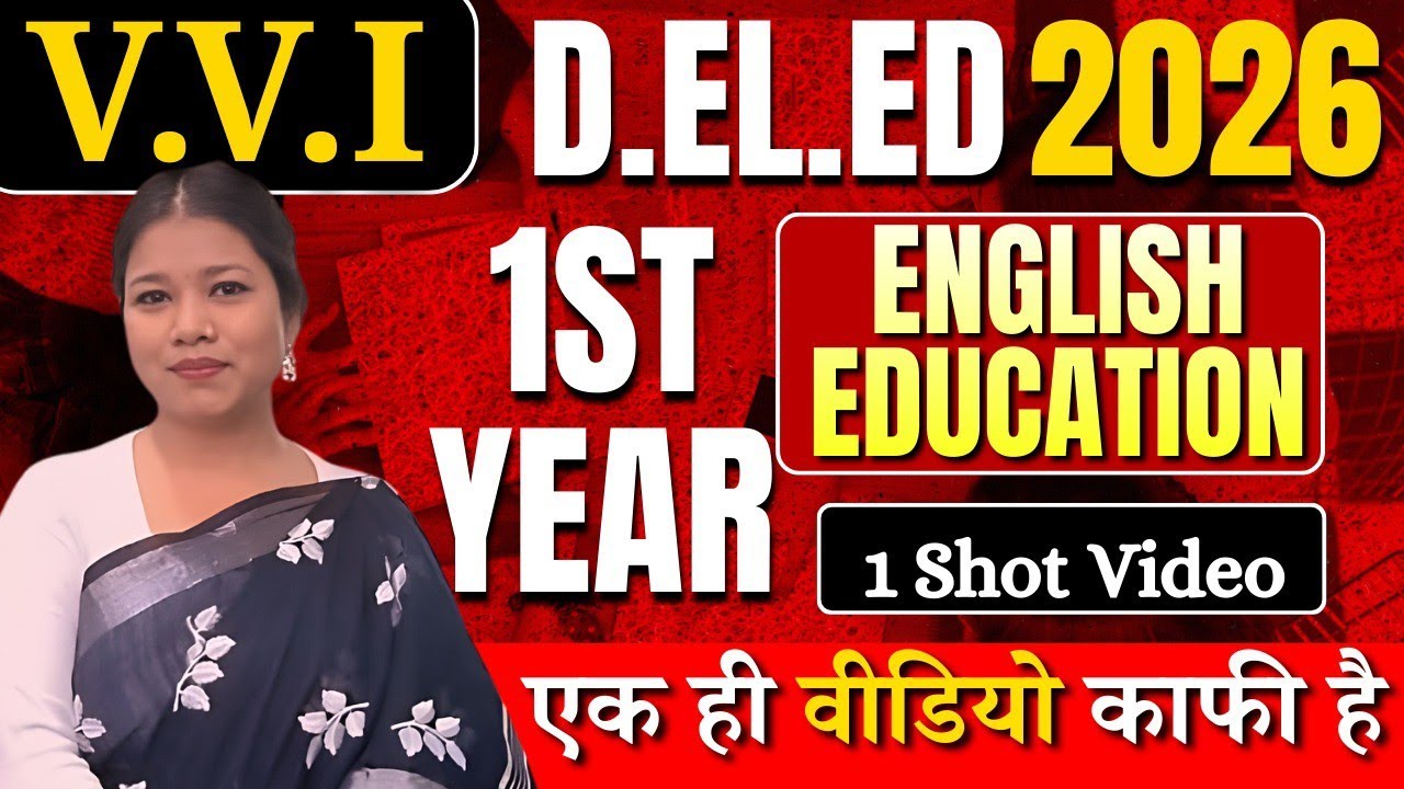 English language education/d.el.ed/one shot/