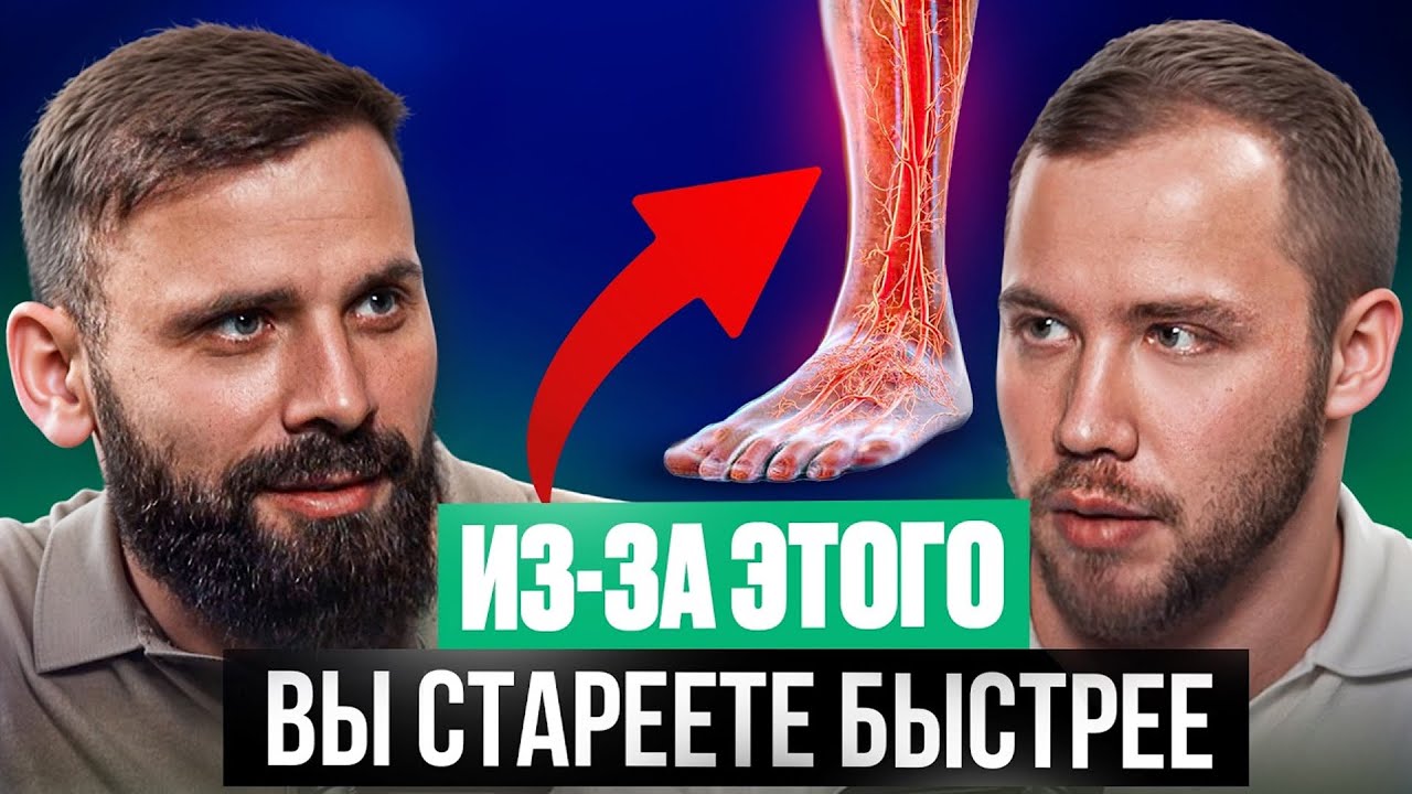 Вред КОНТРАСТНОГО ДУША и РАСТЯЖЕК, восполнение ЭНЕРГИИ и САМОИСЦЕЛЕНИЕ | Михаил Маханов
