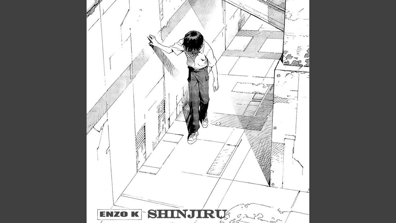 Shinjiru